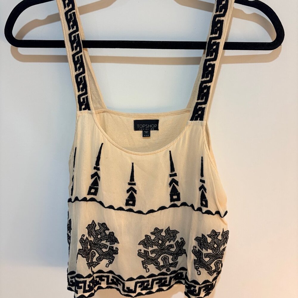 Beige & Black Crop Top - Size 4